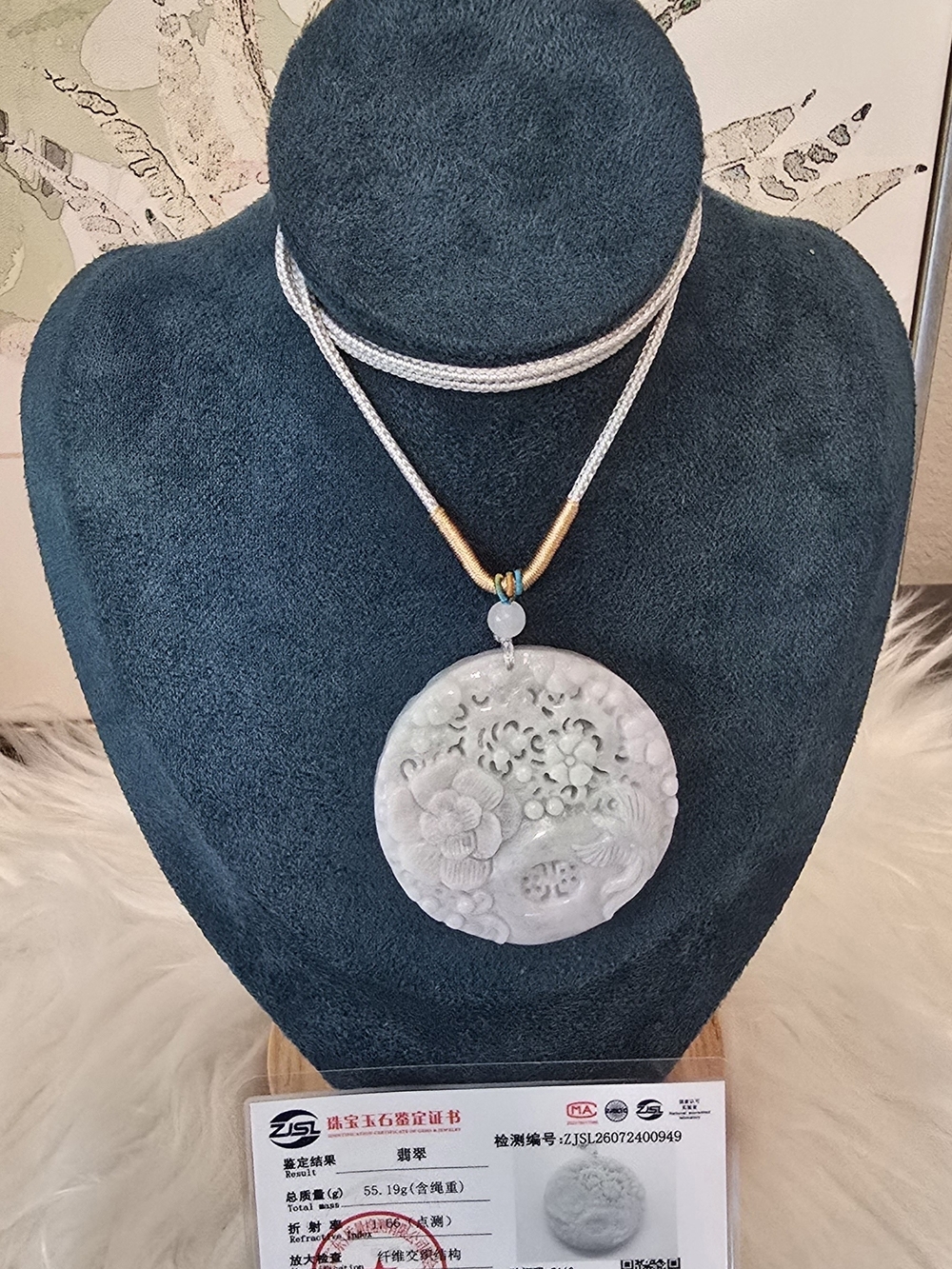 Jade Pale Green Carved Floral Round Pendant Necklace with Silver Cord